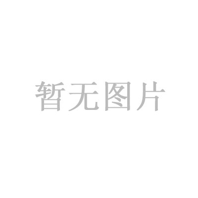 簽訂協(xié)議